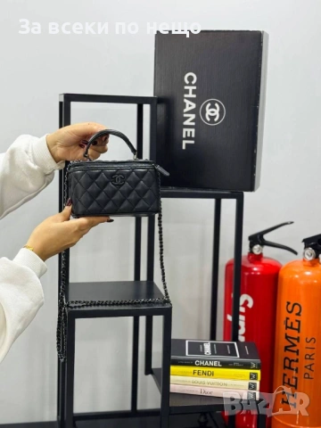 Chanel Дамска Чанта Тип Куфар Шанел - Различни Цветове Код E1306, снимка 12 - Чанти - 53757815