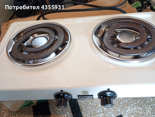 СССР Чисто руски  Нов двоен котлон МЕЧТА , снимка 4 - Антикварни и старинни предмети - 51876676