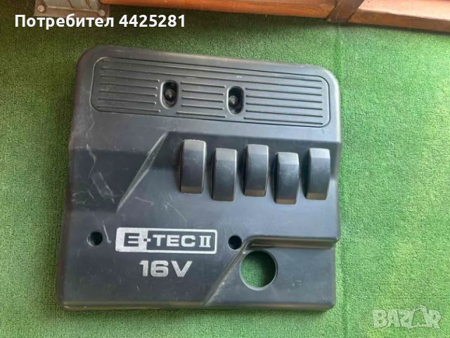 декоративен капак на двигател Chevrolet Daewoo Lacceti 1.6i 16V 2003-2010 г. #501S