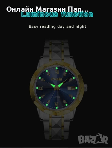 POSHI PS922 дамски кварцов часовник 30мм с календар. Цветови варианти, снимка 9 - Дамски - 52915175