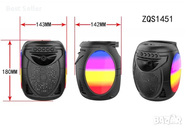 Многофункционален мини 4-инчов високоговорител  с RGB светлини, 8W, ZQS1451, снимка 3 - Bluetooth тонколони - 48598910