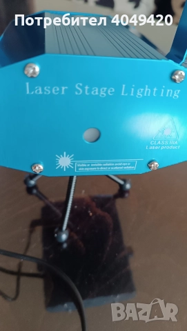 Мини лазер , снимка 3 - Други - 52909863