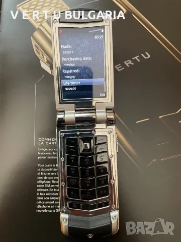 Vertu Ayxta 2017, снимка 3 - Vertu - 49116948