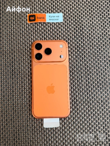 НОВ! 512Gb *ЛИЗИНГ* iPhone 17 Pro Cosmic Orange Гаранция, снимка 3 - Apple iPhone - 53165786