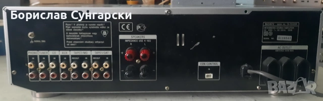 Продавам усилвател Sony TA-FE 520r, снимка 5 - Ресийвъри, усилватели, смесителни пултове - 54072226