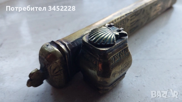 дивит мастилница ретро за колекционери , снимка 5 - Антикварни и старинни предмети - 53667717