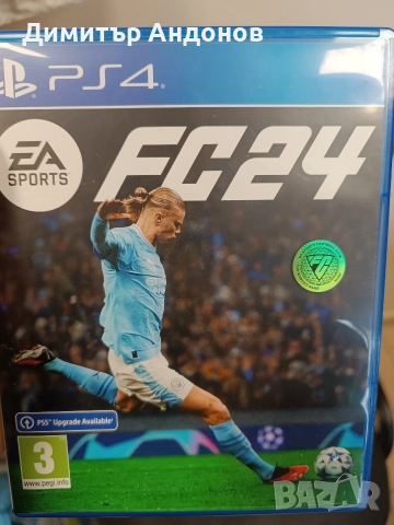 Игри за PlayStation 4, снимка 6 - Игри за PlayStation - 47897193