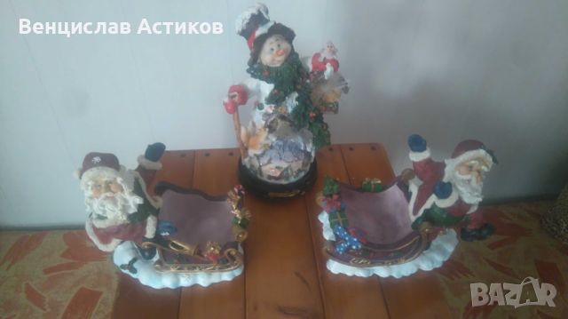 Дядо Коледа - 10лв., снимка 6 - Електрически играчки - 45602338