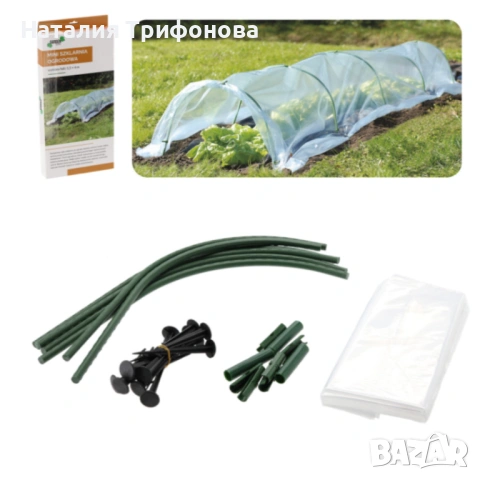 Мини оранжерия - компактна със здрава конструкция - 1,5 х 4 м, снимка 9 - Оранжерии - 53863945