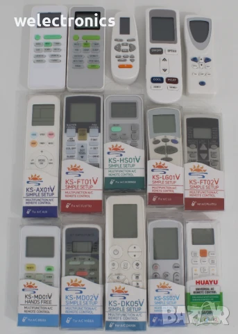 Дистанционни за климатици, различни марки и модели