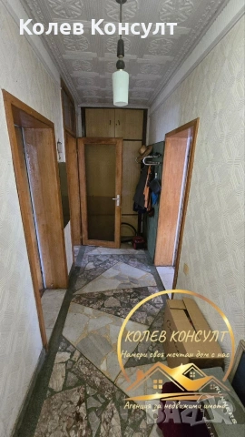 🥇 Агенция “Колев Консулт” продава двуетажна къща близнак на плоча в град Чирпан , снимка 8 - Къщи - 54037830