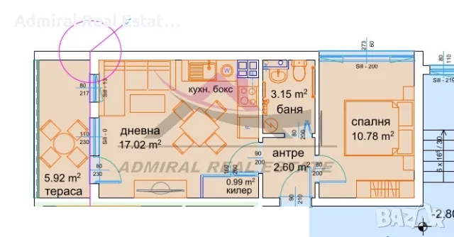  ДВУСТАЕН пред АКТ 15!!! ВЪЗРАЖДАНЕ 3 , снимка 1 - Aпартаменти - 48334574