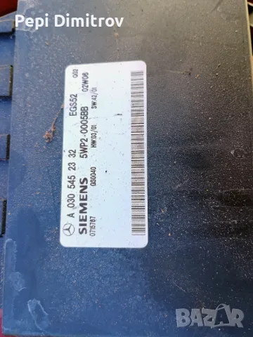Компютър автоматична скоростна кутия Мерцедес Е320 W210 S210 Mercedes A0305452332 5WP20005AB, снимка 3 - Части - 49410163