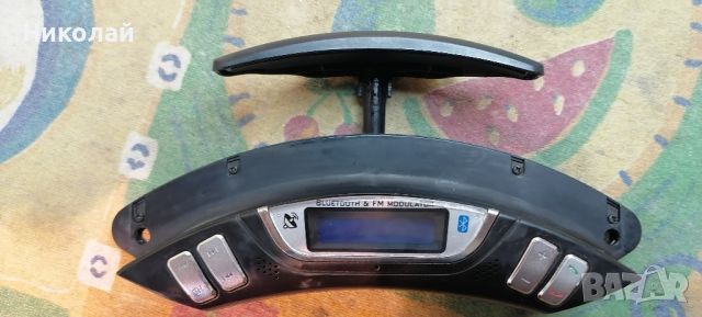 FM Bluetooth Transmitter за волан с хендсфри , снимка 7 - Аксесоари и консумативи - 45456541