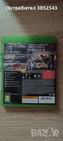 Forza 7 Motosport Xbox One, снимка 5 - Игри за Xbox - 45707748