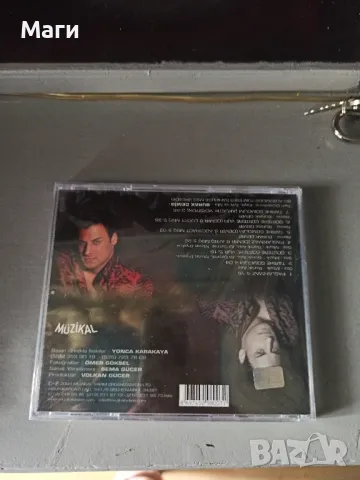 CD на Burak Aziz - "Paslanmaz", снимка 2 - CD дискове - 49810925