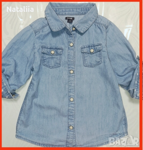 Топ оферта! Детска риза Kiabi (3 г/97 см)