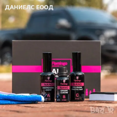 Комплект Nano Ceramic покритие FLAMINGO-10H UV защита, снимка 1 - Аксесоари и консумативи - 46940466