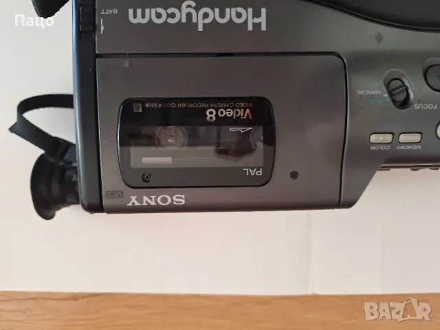 Sony Handycam Video8 CCD-F330E vintage, снимка 5 - Камери - 48917655