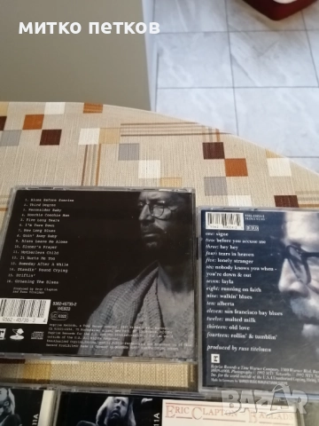 5 cd Eric Clapton, снимка 8 - CD дискове - 52279166