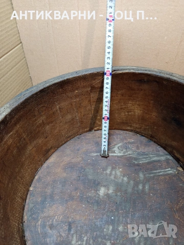 Соц Стара Дървена Крина Шиник За Зърно. НОМЕР 779., снимка 12 - Антикварни и старинни предмети - 53585172