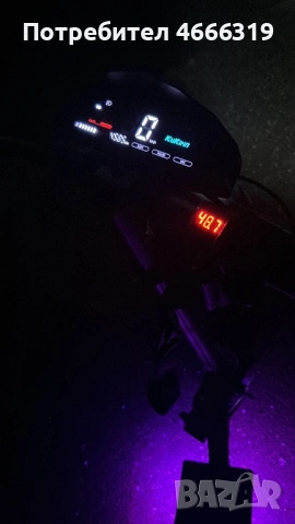 Продавам Kukirin g2, снимка 5 - Други спортове - 54151497