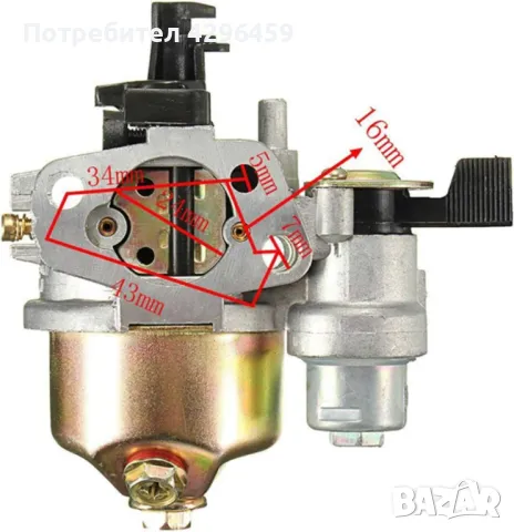 Карбуратор за мотофреза 6.5 / 7.0 / 7.5 к.с. двигатели GX160F, GX168F, GX200, снимка 8 - Градинска техника - 48128677