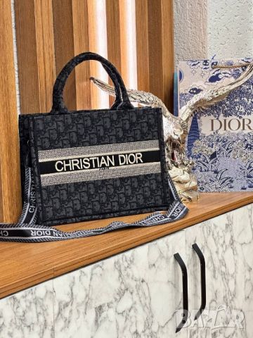 дамски чанти christian dior , снимка 1 - Чанти - 46486547