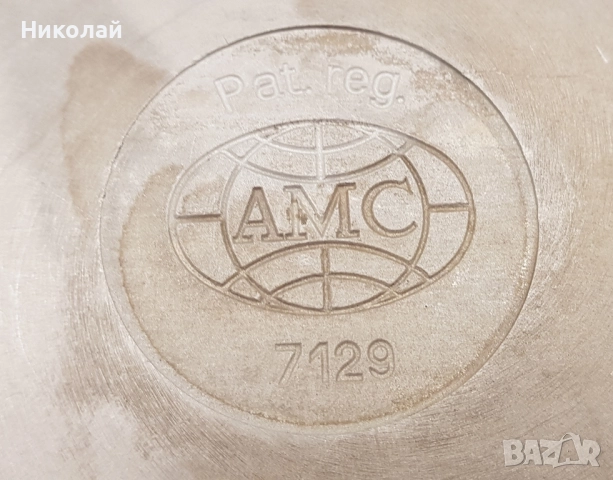 Съд за готвене на риба и др. AMC, снимка 7 - Съдове за готвене - 52567461
