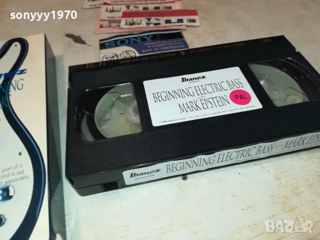 IBANEZ-VHS HIFI VIDEO ORIGINAL TAPE-ВНОС SWISS 2901251001, снимка 6 - Други музикални жанрове - 48874586