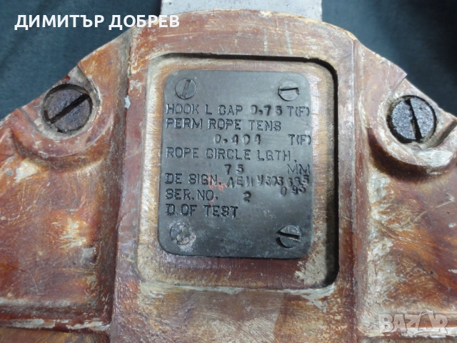 СТАРА РЕТРО КОРАБНА ТАКЕЛАЖНА МАКАРА РОЛКОВ БЛОК ЗА ВЪЖЕ ТЕКСТОЛИТ, снимка 2 - Антикварни и старинни предмети - 52249073