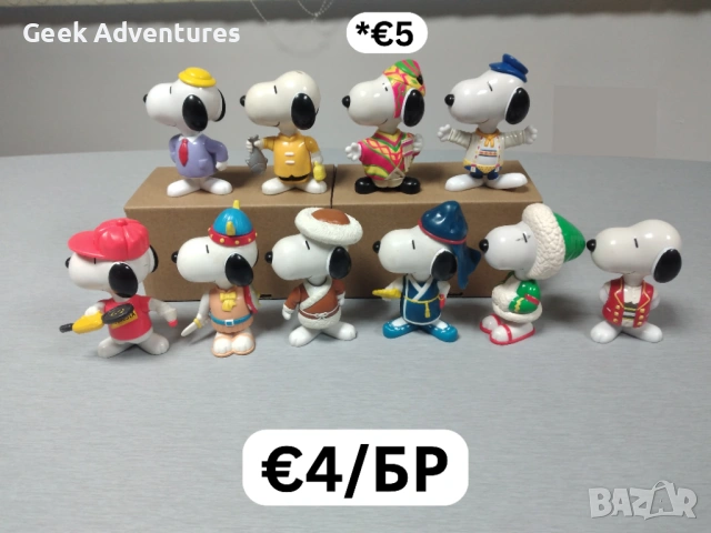 Оригинални играчки Макдоналдс от 90те McDonalds Колекционерски Фигурки, снимка 5 - Фигурки - 54066629