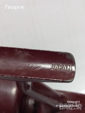 Shakespeare Noris, снимка 4 - Макари - 52624867