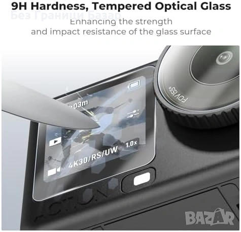 Нов K&F AR протектор стъкло 9H за DJI Osmo Action 6 екран + обектив, снимка 4 - Чанти, стативи, аксесоари - 53523253