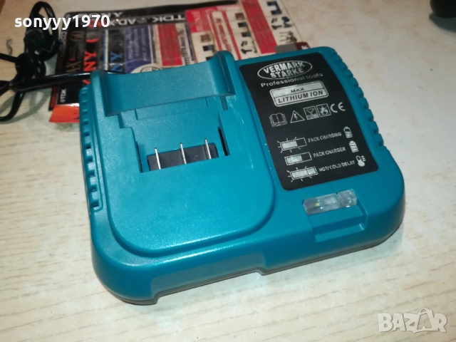 ЗАРЯДНО ЗА БАТЕРИИ 2810251752