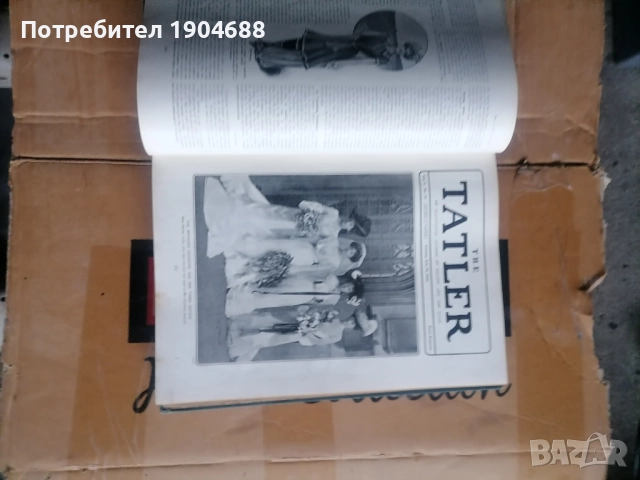 Пощенски марки , снимка 17 - Филателия - 52680374