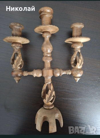 Дървен резбован свещник