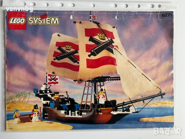 Lego оригинални инструкции, снимка 2 - Колекции - 53765480