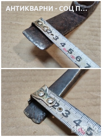 Стар Кован Градински Инструмент. / НОМЕР 1722., снимка 7 - Антикварни и старинни предмети - 53849658