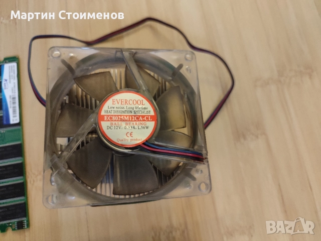 Части за стационарен компютър, снимка 4 - Други - 51624837