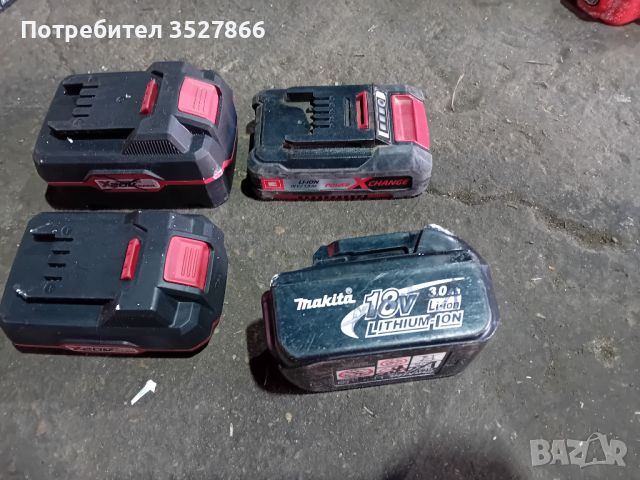 Батерии за ремонт, снимка 1 - Други инструменти - 46410140