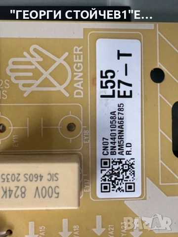 QE50Q60TAU BN41-02756  BN9415733H  BN44-01058A   L55E7_THS  CY-RT050HGPV1H  L1_Q6070T_E0_DUM_S42(1)_, снимка 6 - Части и Платки - 52563961