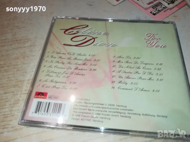 CELINE DION CD 0512241837, снимка 7 - CD дискове - 48239970