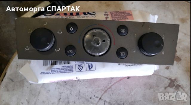 Панел парно / климатик за Opel Vectra C (2002-2009) 13138190

, снимка 1 - Части - 46602277