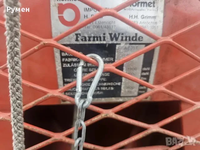 Лебедка внос работеща, снимка 6 - Селскостопанска техника - 49865324