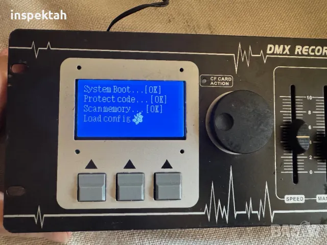 DMX Recorder by Acme