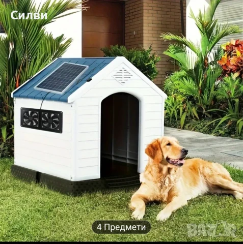 Малък преносим слънчев соларен панел за 12v система 10w поликристален къмпинг, снимка 7 - Къмпинг осветление - 50516531