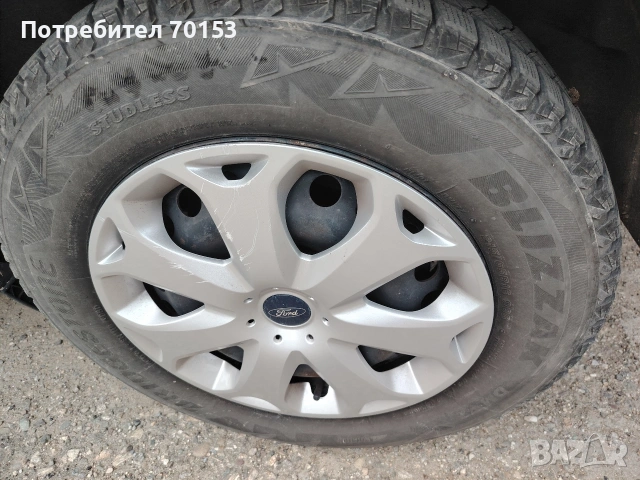Оригинални железни джанти със зимни гуми Форд 16 ки.
