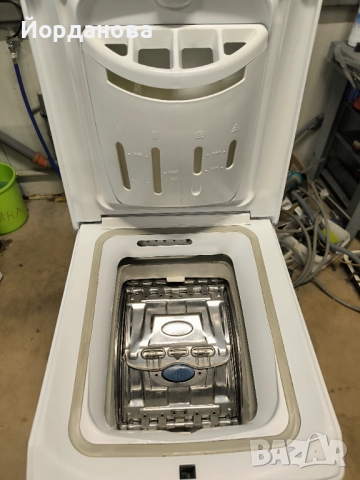 Пералня с горно зареждане Hitpoint Ariston, снимка 3 - Перални - 52549539