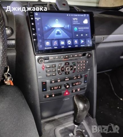 Peugeot 407 мултимедия GPS навигация, снимка 4 - Части - 45561443